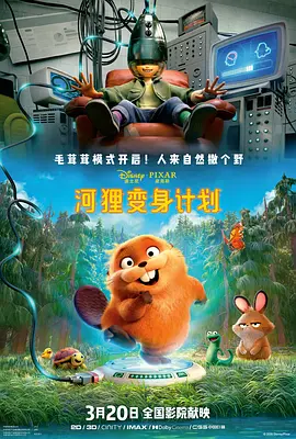 黄a毛片
